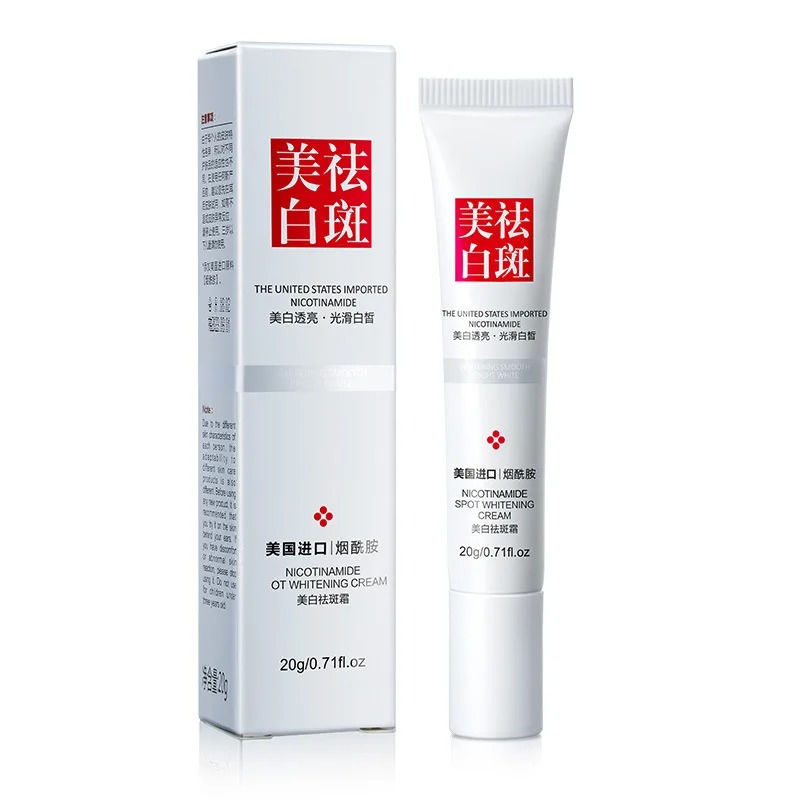 Charcoal Whitening Paste - Fade and Improve Freckles Black Spots