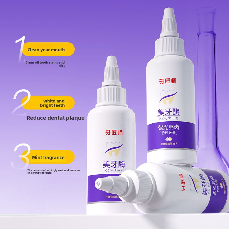 Teeth Whitening Enzymes - Purple Light Brightening Toothpaste, Deep Stain