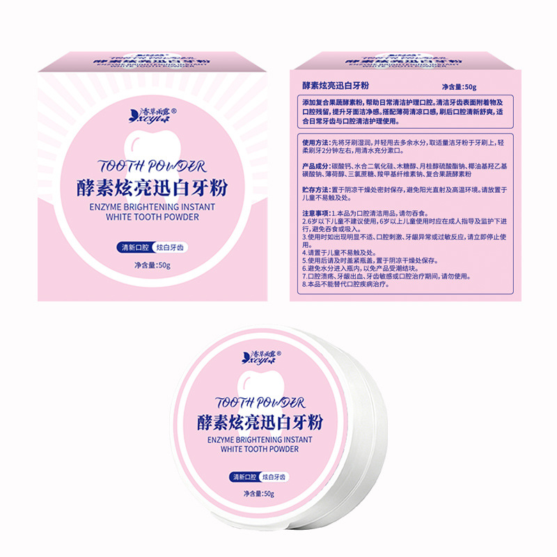 Enzyme Brightening and Whiteni - огляд і ціна Teeth Whitening Enzymes