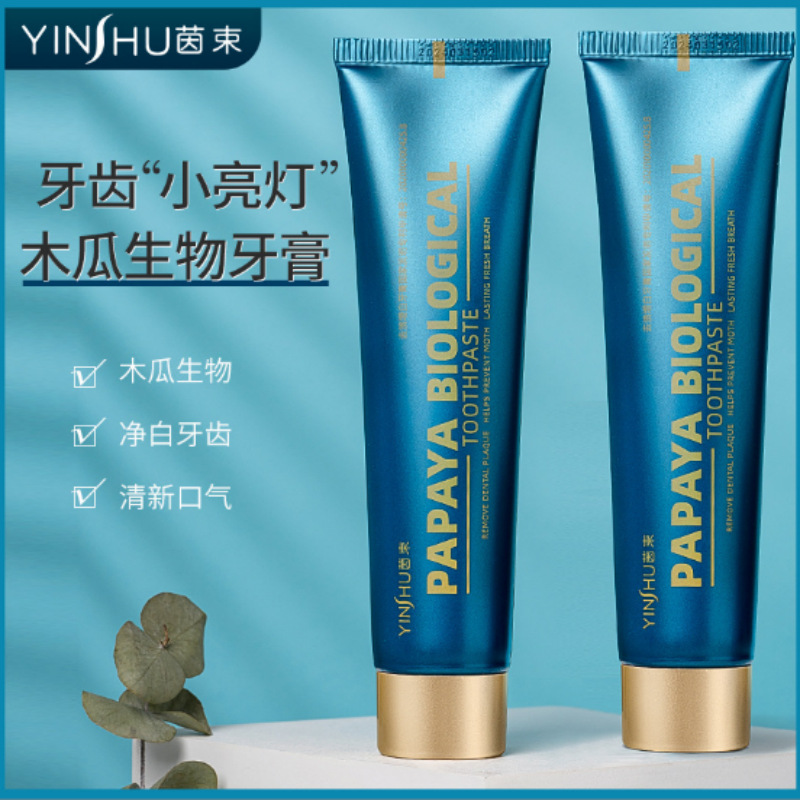 Papaya Enzyme Toothpaste, For  - огляд і ціна Teeth Whitening Enzymes