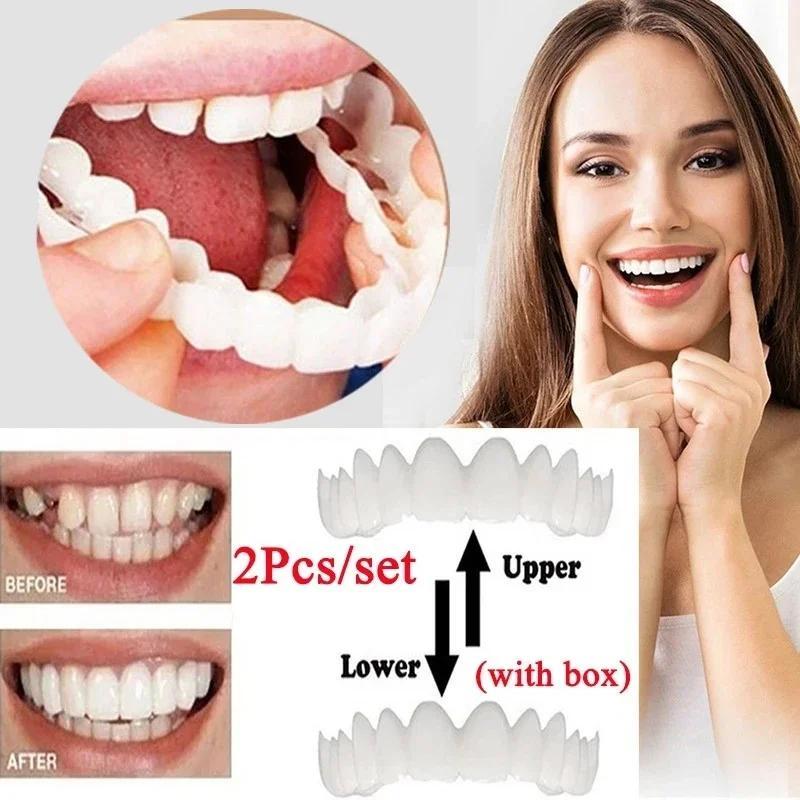 2Sets Cosmetic Dental Kit (2Up - огляд і ціна Teeth Whitening Mask