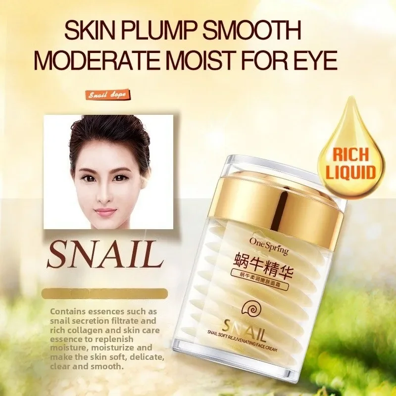 Skincare Set Snail Collagen Cr - огляд і ціна Charcoal Whitening Paste