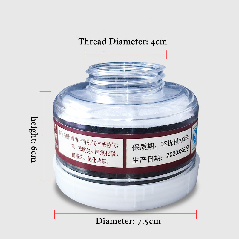 1pcs RD40 40mm Round Gas Mask  - огляд і ціна Teeth Whitening Mask