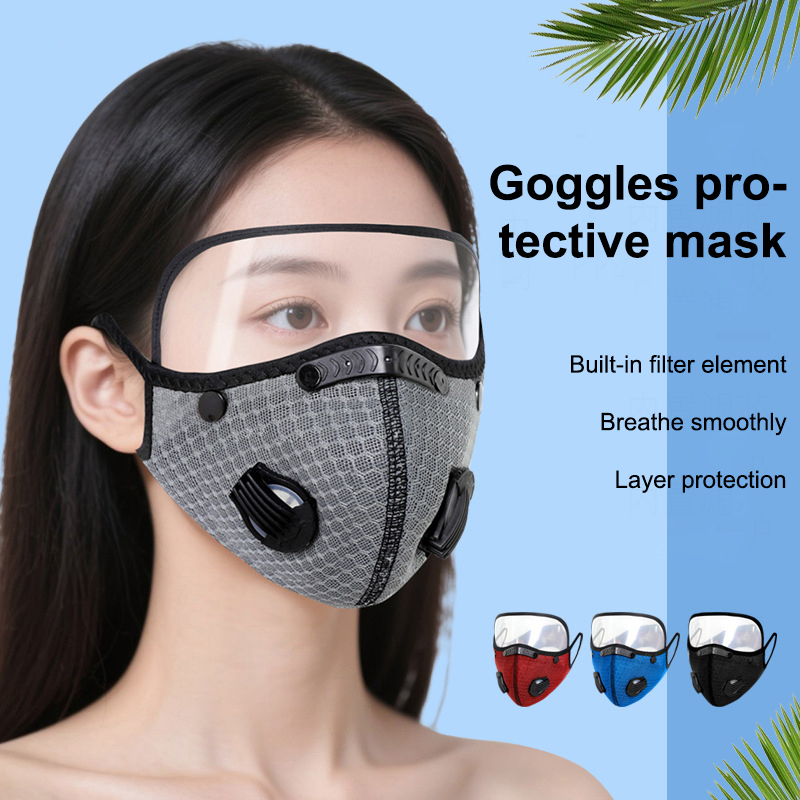 New Cycling Face Mask With Fil - огляд і ціна Teeth Whitening Mask