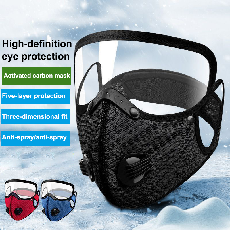 New Cycling Face Mask With Fil - огляд і ціна Teeth Whitening Mask