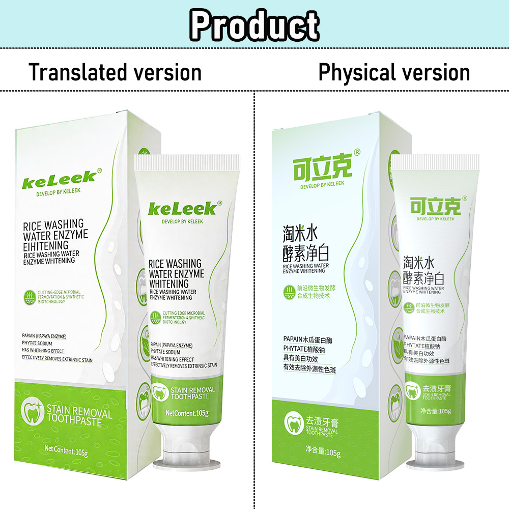 KELEEK Rice Water Enzyme Tooth - огляд і ціна Teeth Whitening Enzymes