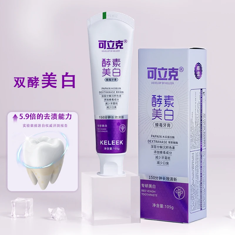 105g KELEEK Enzyme Whitening B - огляд і ціна Teeth Whitening Enzymes