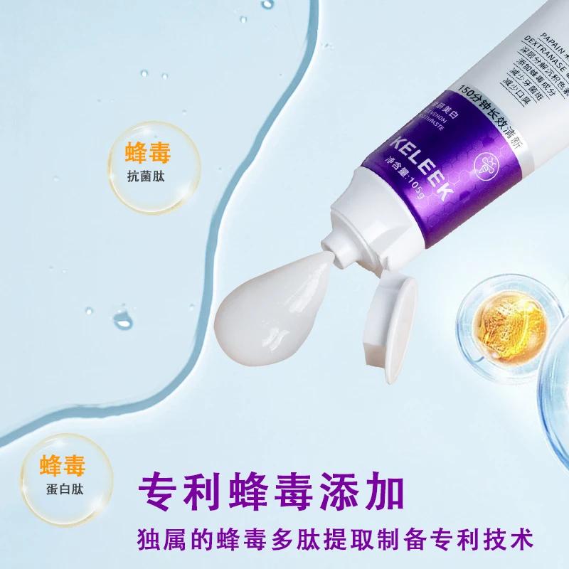 105g KELEEK Enzyme Whitening B - огляд і ціна Teeth Whitening Enzymes