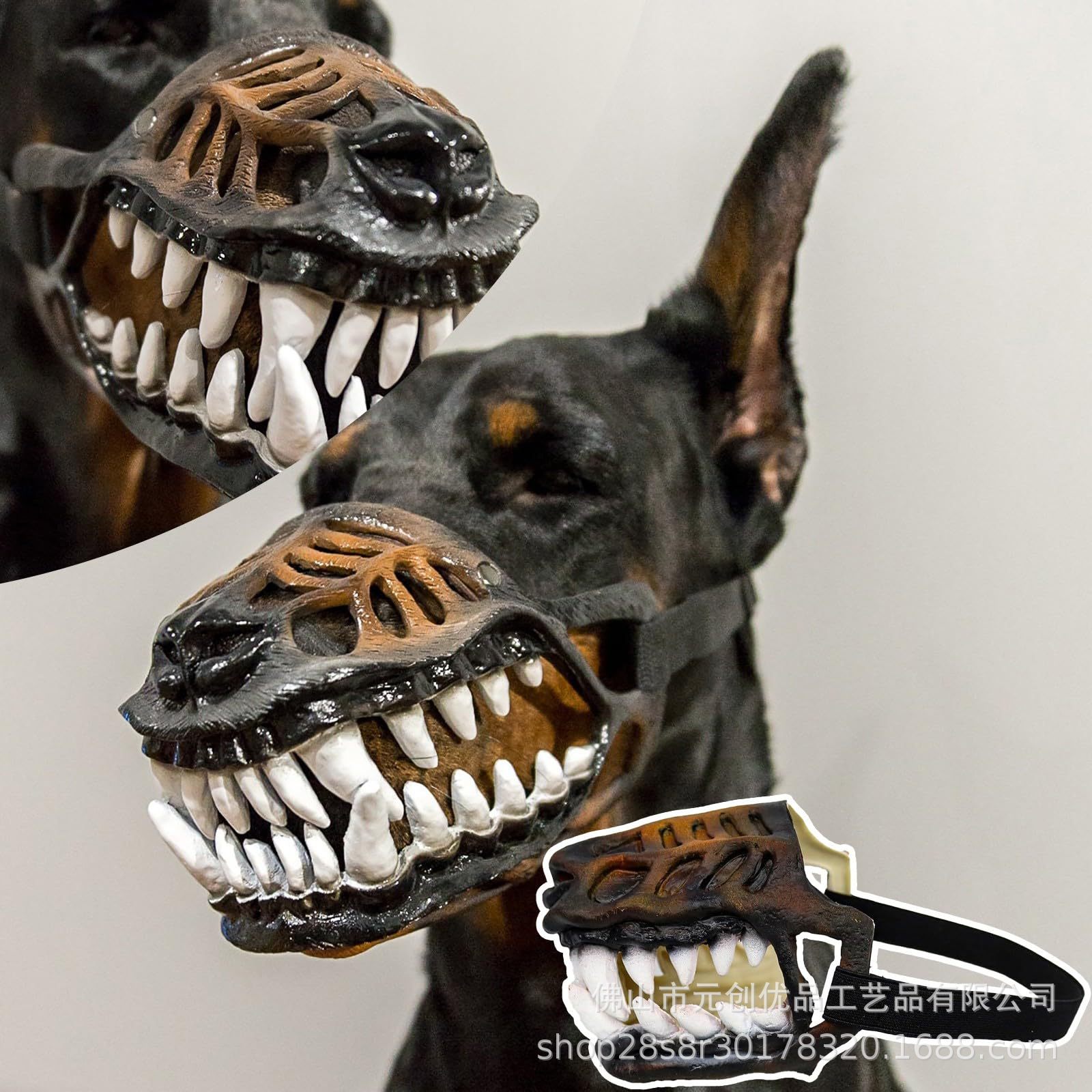 Dog Mask Halloween Mask Dinosa - огляд і ціна Teeth Whitening Mask