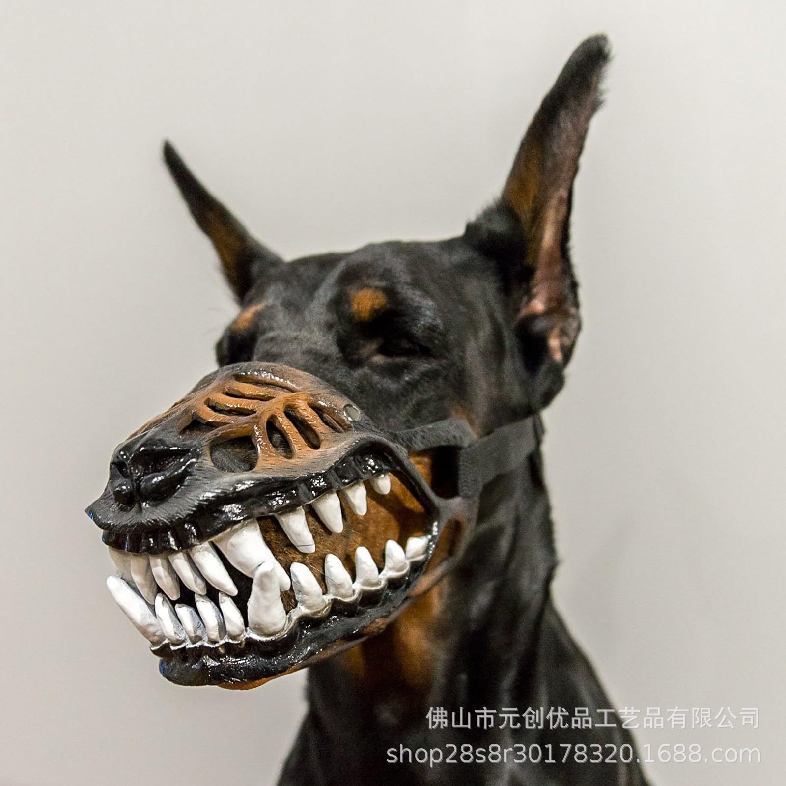 Dog Mask Halloween Mask Dinosa - огляд і ціна Teeth Whitening Mask