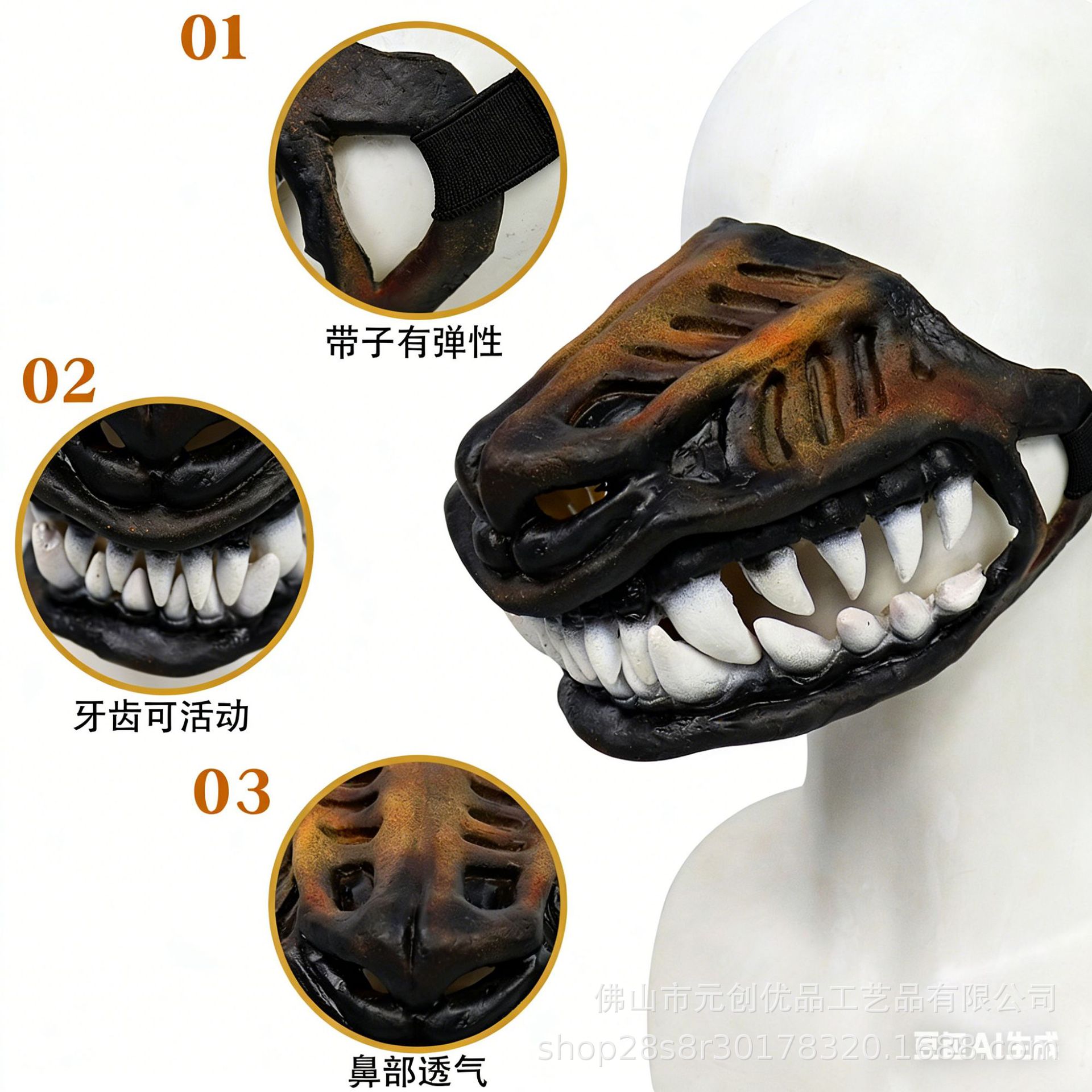 Dog Mask Halloween Mask Dinosa - огляд і ціна Teeth Whitening Mask